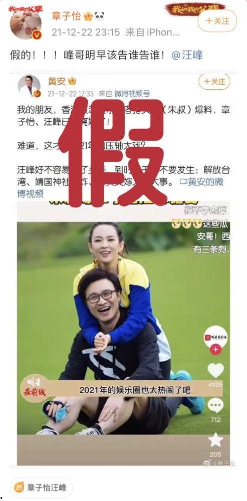 娱乐记者爆料朱叔视频大全,娱乐记者独家爆料，精彩瞬间一网打尽