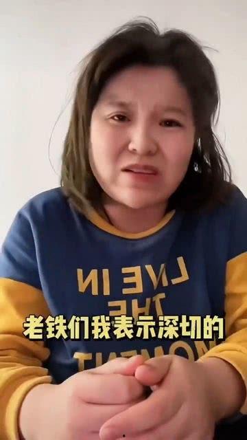 东北吃瓜网红是谁呀,揭秘网络红人的魅力与影响力”